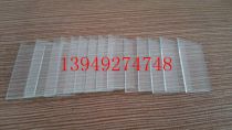 The polarizer polarizer window mirrors the original optical element 1 1MM ultra-white qing ban float glass