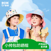 KK Tree Hat Spring and Autumn Childrens Sun Hat Boy Shading Hat Girl Fisher Hat Double Side Wearable