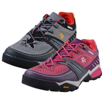  Kaile stone KS910537 KS920537 outdoor mens and womens low-top climbing shoes sports non-slip*