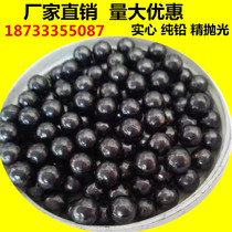 Precision solid pure qian zhu lead sand shot 2 2 5 3 3 5 4 4 25 5 6 6 5 7 8 101517