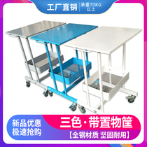 Korean small bubble cart shelf beauty instrument cart art salon hair nail ultrasonic car Dental Water Light Electric knife