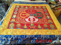 Tibetan Buddhist supplies Tablecloth Table circumference Table cover for Tablecloth Tibetan decoration fabric 1 2*1 2 meters