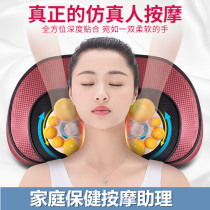 Rich bag massage pillow Multi-function low back cushion Small butterfly head massager simulation human heating electric pillow