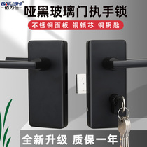 black glass door lock single door double door handle lock high sepp door office door no frame glass with handle door lock