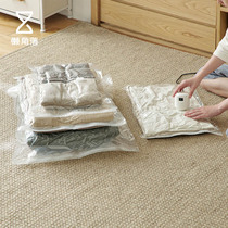 Lazy corner vacuum compression bag pumping thickened cotton clothes home organizer bag 67857