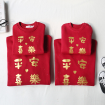 A family of three four autumn winter clothes 2021 New fried street mother and daughter mother and child clothes foreign style plus velvet clothes tide