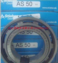 STIEBER one-way bearing ASNU90 ASNU100 ASNU120 ASNU150 Germany import