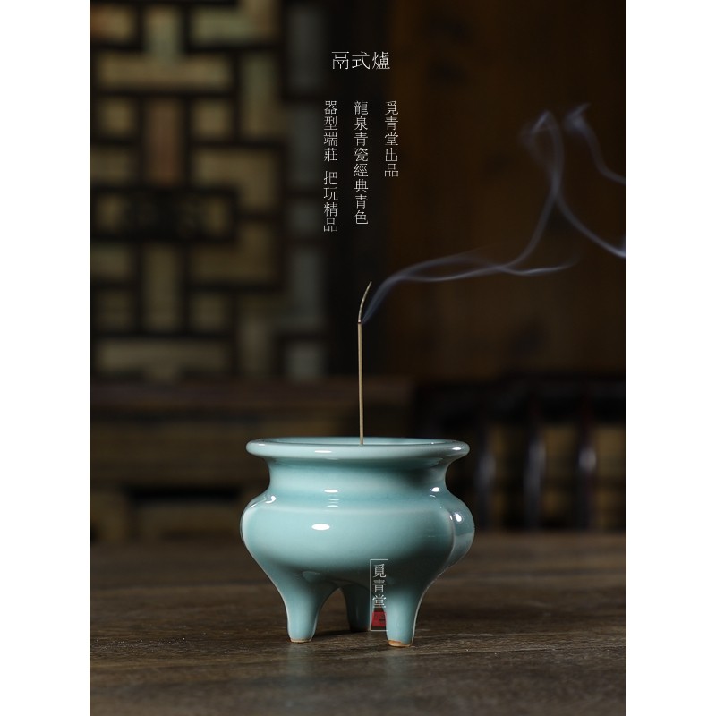 香炉龙泉香炉-香炉龙泉香炉促销价格、香炉龙泉香炉品牌- 淘宝