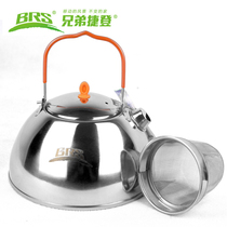 BRS stainless steel kettle outdoor camping picnic portable coffee pot mountaineering travel pot boiling water Tea Teapot