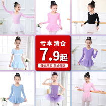 (limited to buy one) Childrens dance suit girl long sleeve practice with less childrens autumn and winter girls dancing costumes young children