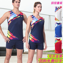 Track and field suit suit Mens training suit Competition physical examination sportswear Womens marathon vest Team uniform shorts Running clothes