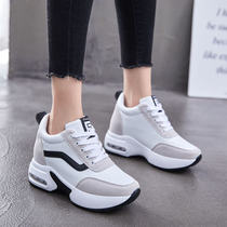 White autumn winter leather dance shoes womens soft bottom square dance shoes New Inner height ghost step dance shoes non-slip jumping shoes
