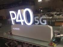 Huawei mobile phone store P405G floor lighting character mobile phone shop door and window floor mobile phone store P405G luminous character