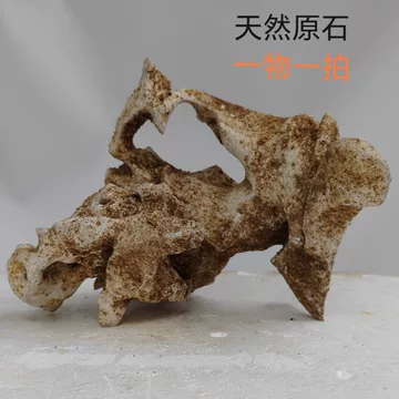 太湖石文玩摆件-太湖石文玩摆件促销价格、太湖石文玩摆件品牌- 淘宝