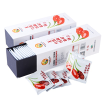 Uma Farm Ningxia Zhongning Chinese wolfberry super disposable ready-to-eat pregnant women small bags 256 grams specialty