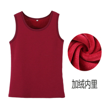 Warm Vest Woman Gvet Underwear Woman Thickened Harness Large Code Inner Lap Winter Pure Cotton Beating Bottom Knitted Blouse Without Cuff