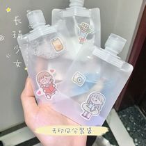Travel business travel lotion Shower gel Shampoo sub-packing bag Portable facial cleanser travel disposable cosmetic bottle