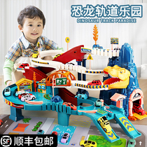 Children and children 1-4 years old early education educational toys 2 babies 3 Boys Life Day gifts two boys and two girls