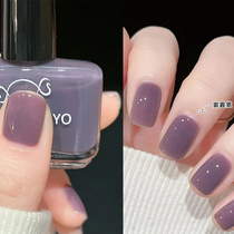 CandyMoyo nail polish free of baking lasting quick dry 2022 Spring and summer new color women not ripping