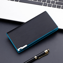Mens wallet long wallet with wallet and purse Han version of male style multi-position ticket holder can be placed with mobile phone thickened hand holding bag