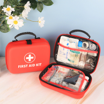 Portable first aid kit family first aid kit car epidemic prevention emergency kit lifeblood kit outdoor earthquake rescue medical kit