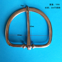 304 stainless steel English belly buckle D Buckle West saddle front equestrian harness belt buckle