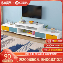 TV cabinet simple modern small apartment new living room TV cabinet Nordic simple TV cabinet multifunctional floor cabinet