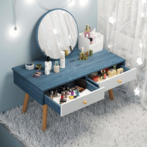  Dresser bedroom modern simple household small apartment net celebrity ins wind storage cabinet integrated bay window makeup table