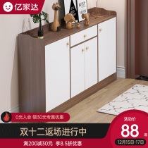 Shoe cabinet home entrance large capacity balcony locker door outside living room entrance cabinet simple shoe rack storage