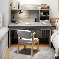 Computer Desk Desktop Home Desk Bookshelf Integrated Minimalist Modern Student Study Desk Bedroom Office Writing Desk