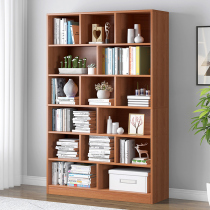 Bookshelf shelf floor storage lockers province space students multi-layer household simple living room bookcase narrow cabinet