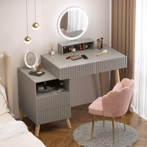 Dressing table bedroom modern simple small makeup table 2021 New Net red ins bedroom small makeup table