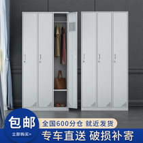 Three door locker dormitory school workshop iron sheet 3 door cabinet staff Cabinet with lock locker storage locker change cabinet