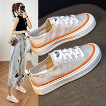 Korean version of the tide brand white shoes new summer thin breathable canvas shoes thick-soled versatile cloth shoes casual womens shoes