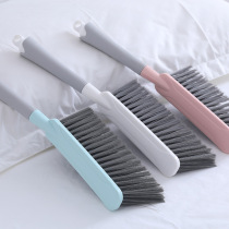 Bed-bed brushed multifunction Home sweep Brush Bedroom Clean Bed Brush Long Handle Sweeping Sofas Cleaning Brush