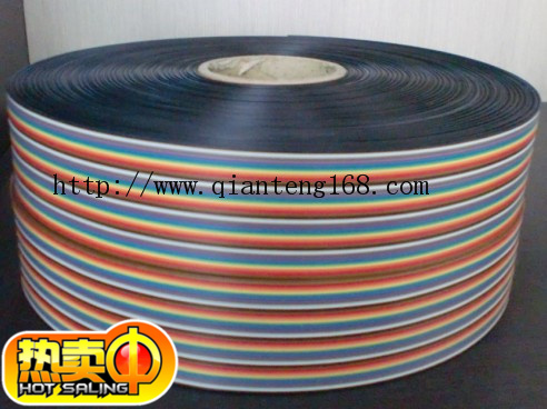Factory direct sales of 12 copper wire rehearsal line 40P color arrangement: white, black, grey, purple, blue, yellow, orange and red brown
