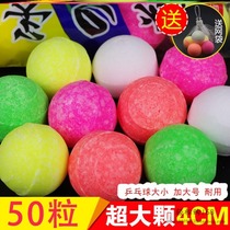 Odor deodorant pills deodorant ball deodorant ball deodorant mens toilet urinals deodorant ball deodorant mens toilet