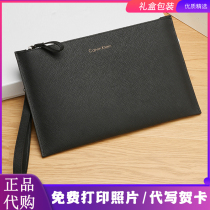 ck mens handbags genuine leather letters enveloping youth business cattle leather zipper hand grab bag large capacity brand clip wrapping trend