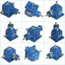 T4 commutator t7 steering gear reducer small T2 6 8 multifunctional spiral bevel gear right angle gearbox