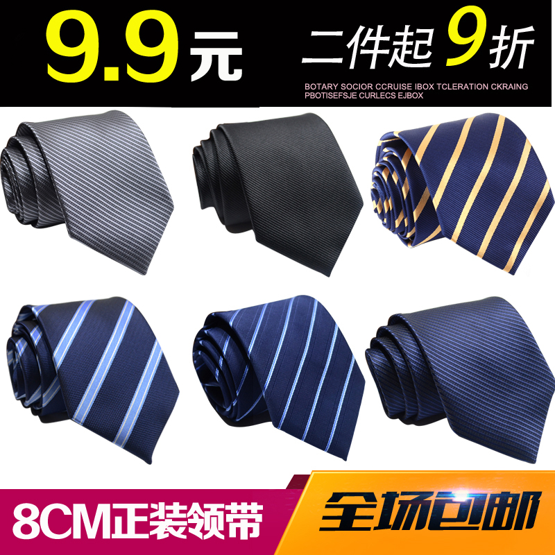 New Fashion Business Suit 8CM Formal Dress Men's Hand Tie Work Wedding Student Career Wide Black Blue