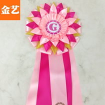Jinyi custom CKU annual beautician open challenge official award flower custom kennel decoration decoration customization