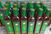 Camellia oil bottle rapeseed oil bottle leak-proof transparent edible oil empty bottle square round glass bottle to send stickers