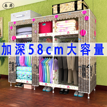 Deepen and widen large-capacity cloth wardrobe steel pipe thickening reinforcement double household fully enclosed simple thickening cloth Kitchen