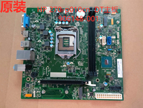 New original HP 270-p010cn 570-p032cn motherboard 906148-001 1151 pin