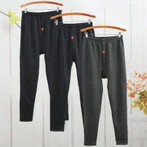 Middle Aged Care Kneecap Warm Pants Lady Thickened with velvety winter gats Enlarged Yard lining pants cotton pants Trouser Leg single fall pants