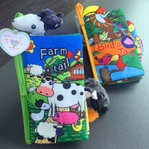 Baby Early Education Stereo Pattern Cloth Book Can Bite 0-1 Year-old Baby Ring Paper Tear Not Broken Enlightenment 6-12 Months Toy