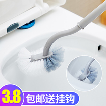 Household bathroom wall-mounted non-perforated toilet brush sitting on the stool brush cleaning the wall washing toilet without dead corners