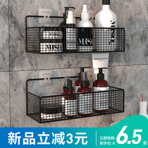 Bathroom Toilet Shelve Shelve Wall-mounted Toilet Bath Bathroom Washroom Wash Bench Free From Perforated Walls Long Holder
