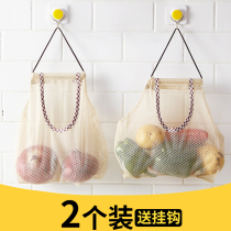 Ginger garlic onion storage bag hollow breathable wall hanging multifunctional portable portable storage bag