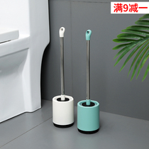 Toilet brush set toilet cleaning brush stainless steel long handle wash toilet brush toilet no dead corner toilet brush